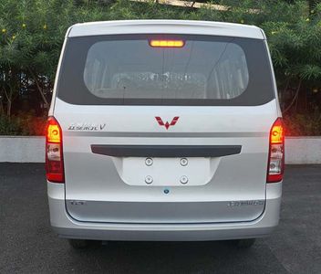 Wuling  LZW6446BTVY multi-purpose vehicle 