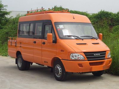 Yuhua  NJK5046XGC7C Engineering vehicle