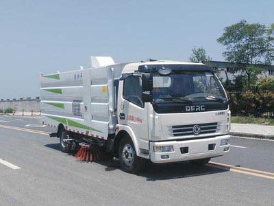 Swipu  NYX5110TXSE Washing and sweeping vehicle