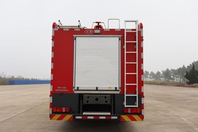 Chuanxiao brand automobiles SXF5432GXFSG250 Water tank fire truck