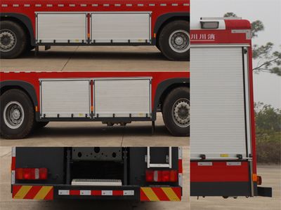 Chuanxiao brand automobiles SXF5432GXFSG250 Water tank fire truck