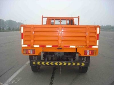 Jinbei  SY2050DV1Q Off road vehicles