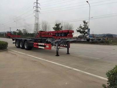 Ruijiang  WL9403TJZ Container transport semi-trailer