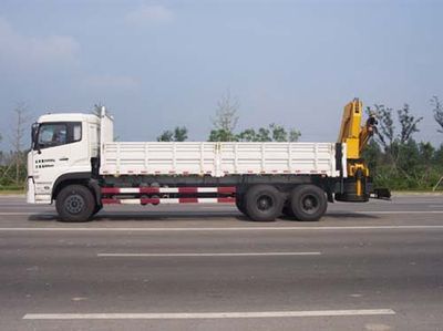 XCMG  XZJ5250JJH4 Measurement and weighing vehicle