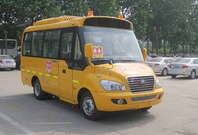 Yutong  ZK6602DX3 Preschool school bus