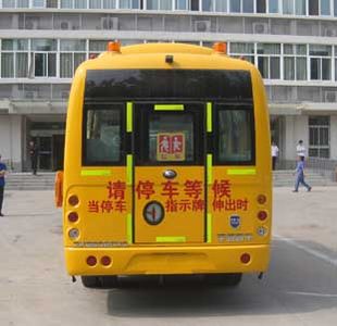 Yutong  ZK6602DX3 Preschool school bus