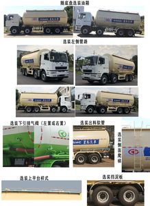 Xingma  AH5314GFL0L5 Low density powder material transport vehicle