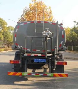 Zongang  CLT5186GPSCA6 watering lorry 