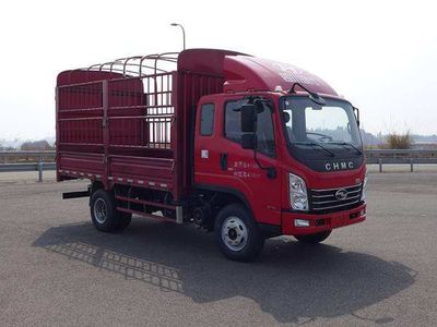 Nanjun  CNJ5041CCYQDA33V Grate type transport vehicle