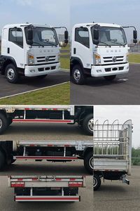 Nanjun  CNJ5041CCYQDA33V Grate type transport vehicle