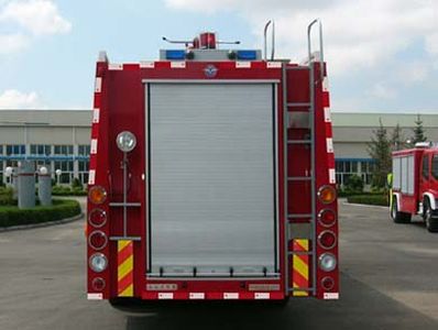 Feiyan  CX5241GXFPM120 Foam fire truck