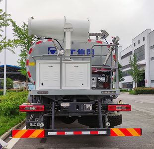 XCMG  DXA5181GPSS6 watering lorry 