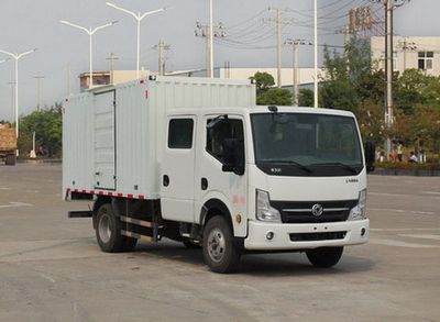 Dongfeng  EQ5041XXYD5BDFAC Box transport vehicle