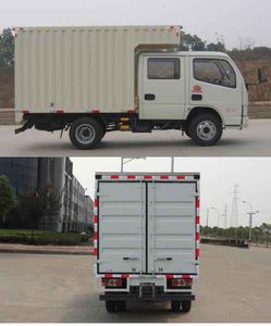 Dongfeng  EQ5041XXYD5BDFAC Box transport vehicle