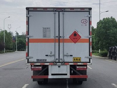 Jiangte brand automobiles JDF5070XRQCA6 Flammable gas box transport vehicle