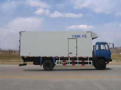 National Highway  JG5164XLC Refrigerated truck