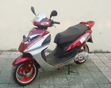 Jialong  JL150T2 Two wheeled motorcycles