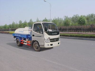 Green Leaf JYJ5048GPS watering lorry 