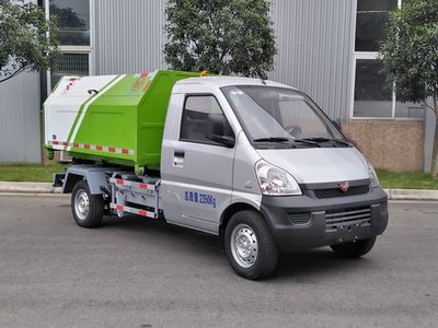 Wuling  LQG5029ZXXP6 detachable container garbage collector 