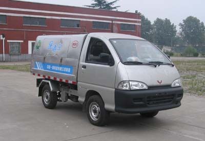 Dongfang Hongpai Automobile LT5023ZLJ garbage dump truck 