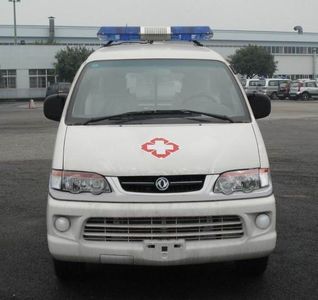 Dongfeng  LZ5020XJHAQFE ambulance