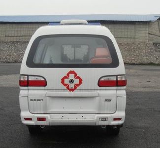 Dongfeng  LZ5020XJHAQFE ambulance