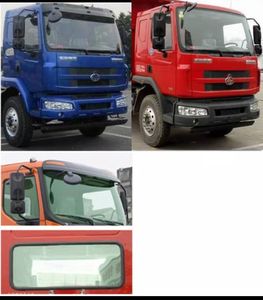 Huayueda brand automobiles LZX5180TZLABT Slag transport vehicle