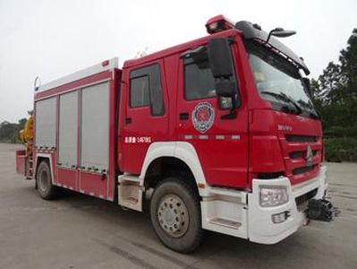 Yunhe  WHG5150TXFJY80 Emergency rescue fire truck