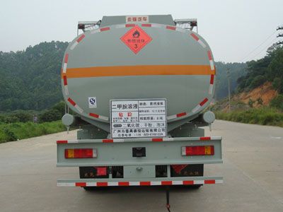 Yongqiang  YQ5316GHYD Chemical liquid transport vehicle