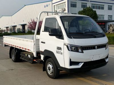 Yantai YTQ1032PCEV332Pure electric freight vehicles