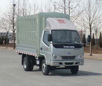 Ouling  ZB5030CCYBDB7S Grate type transport vehicle