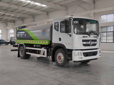 Cheng Li  CL5181GSSD6 Sprinkler truck