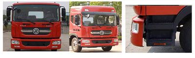 Cheng Li  CL5181GSSD6 Sprinkler truck