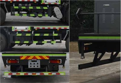 Zongang  CLT5254TDYDF6A Multi functional dust suppression vehicle