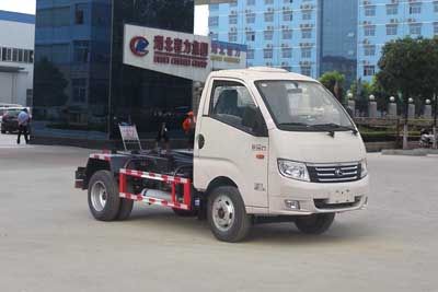 Cheng Liwei  CLW5042ZXXB5 detachable container garbage collector 