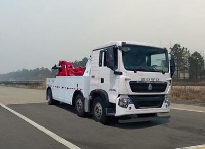 Lingyang  FXB5250TQZT5G Obstacle clearing vehicle