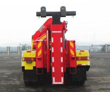 Lingyang  FXB5250TQZT5G Obstacle clearing vehicle