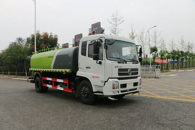 Kaihengda  HKD5162GSSBBC5 Sprinkler truck