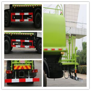 Kaihengda  HKD5162GSSBBC5 Sprinkler truck