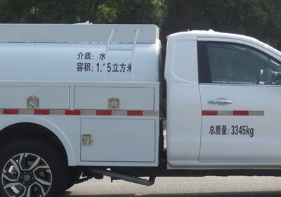 Jiangte brand automobiles JDF5030GSSZN6 Sprinkler truck