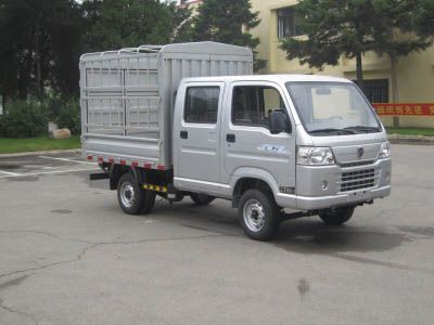 Jinbei  SY5044CCYSZ8Z7 Grate type transport vehicle