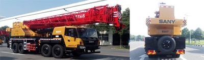 Sany  SYM5455JQZSTC750S Car crane