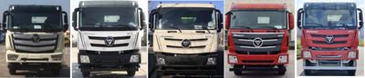 Yate Heavy Industries TZ5319GJBBJCET Concrete mixing transport vehicle