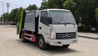 Wanglongwei  WLW5040ZYSK Compressed garbage truck