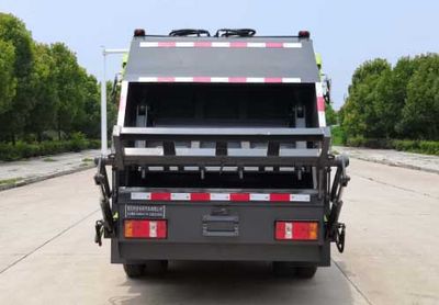 Wanglongwei  WLW5040ZYSK Compressed garbage truck