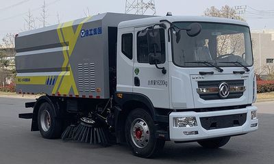 XCMG  XGH5161TSLD6 Road sweeper