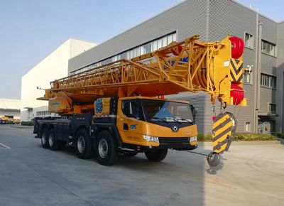 XCMG XZJ5501JQZ80Car crane