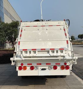 Yizhongtong  YZA5080ZYS6 Compressed garbage truck