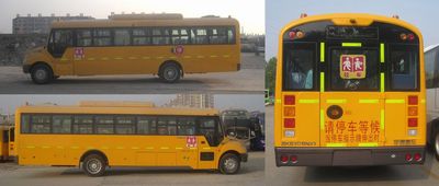 Yutong  ZK6109NX1 School buses exclusively for primary and secondary school students