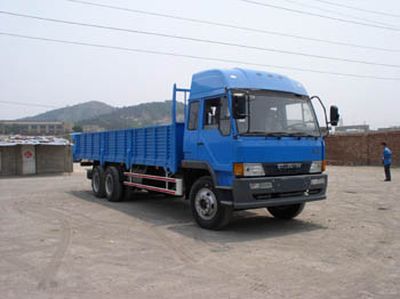 Jiefang Automobile CA1250P1K2L4T1A80 Flat headed diesel truck